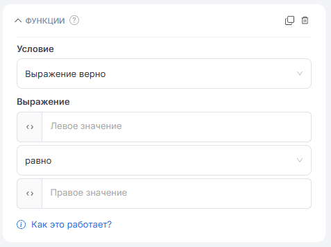 Дополнительно