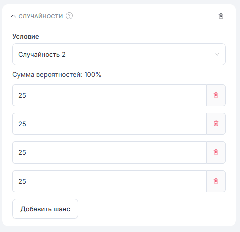 Дополнительно