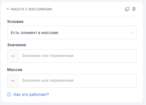 Дополнительно