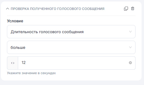 Текст