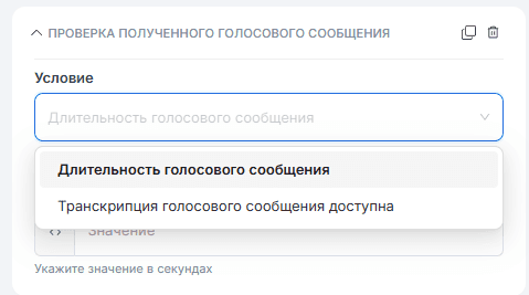 Текст