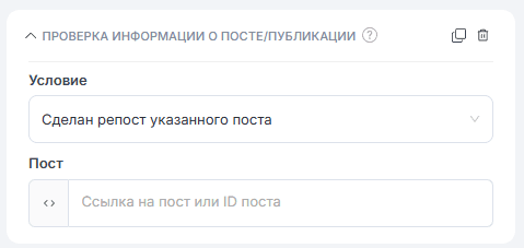 Публикации