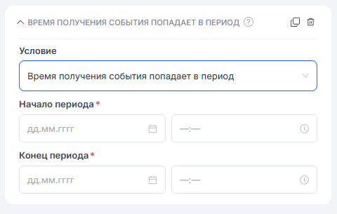 Время