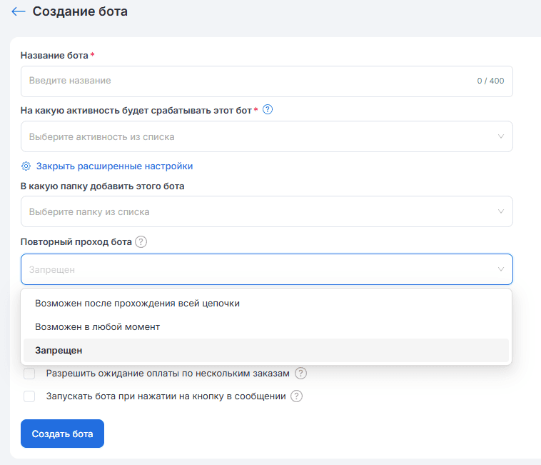 Ответы на частые вопросы