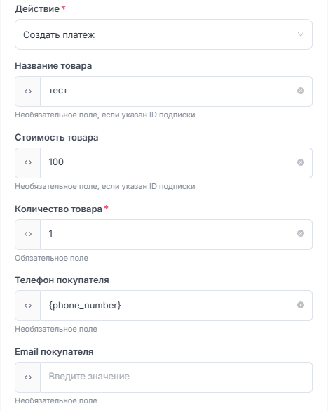 Продамус