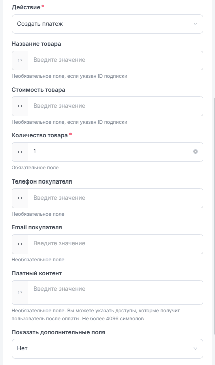 Продамус