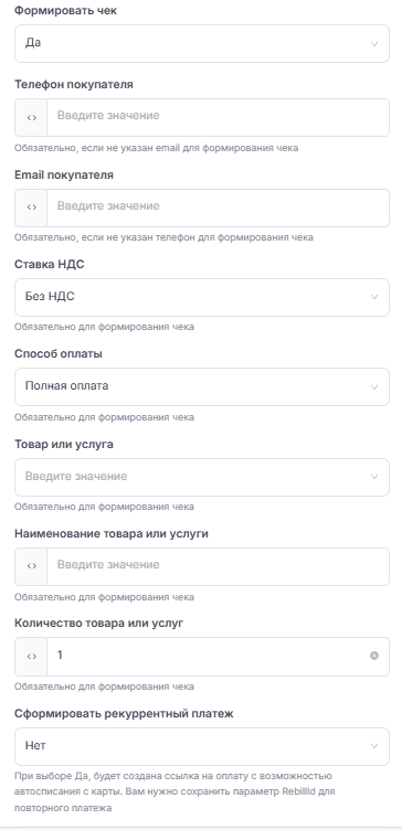 Т-банк