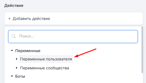Изображение с персонализированным фото