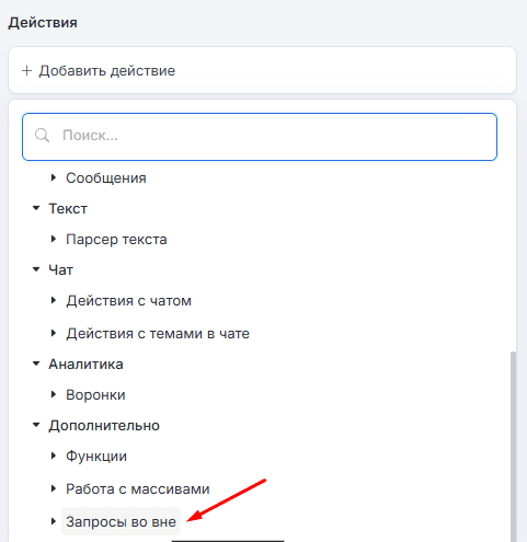 Изображение с персонализированным фото