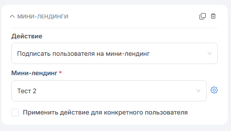 Частые вопросы