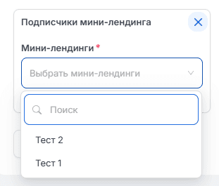 Частые вопросы