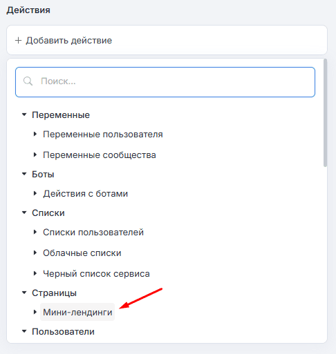 Частые вопросы