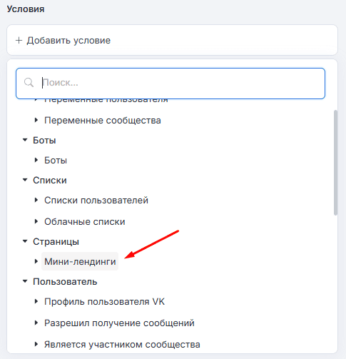 Частые вопросы