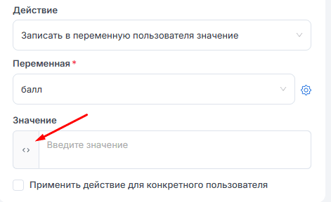 Глобальное обновление 07.02.2022