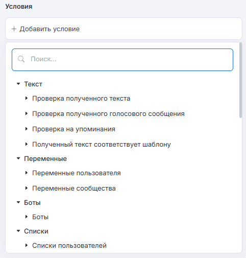 Глобальное обновление 07.02.2022