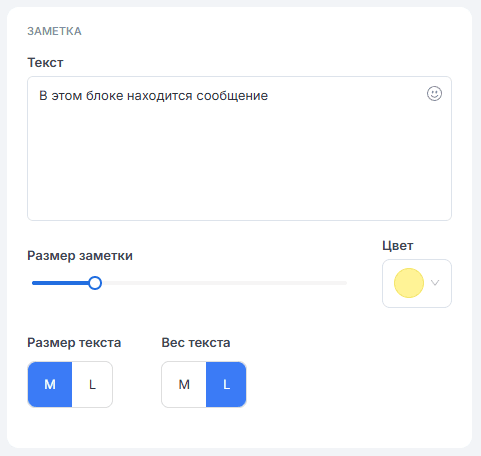 Глобальное обновление 07.02.2022