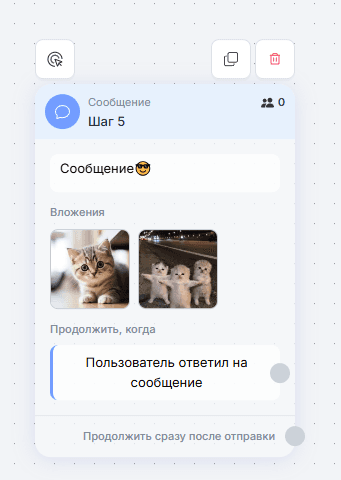 Глобальное обновление 07.02.2022