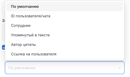 Глобальное обновление 07.02.2022