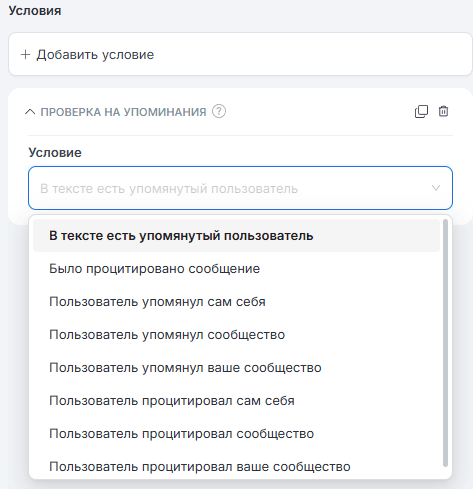 Глобальное обновление 07.02.2022