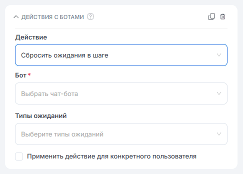 Глобальное обновление 07.02.2022