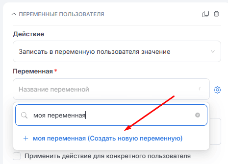 Глобальное обновление 07.02.2022