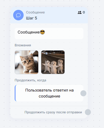 Глобальное обновление 07.02.2022