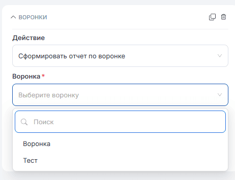 Аналитика в BotHunter