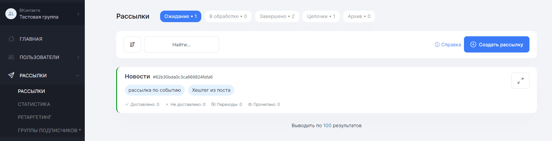 null